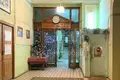 Квартира 2 комнаты 43 м² Центральный административный округ, Россия