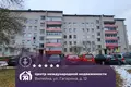 Apartamento 1 habitación 39 m² Vileyka, Bielorrusia