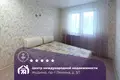 Apartamento 3 habitaciones 77 m² Zhodino, Bielorrusia