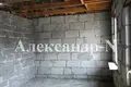 Haus 5 zimmer 140 m² Sjewjerodonezk, Ukraine