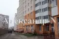 2 room apartment 77 m² Odesa, Ukraine