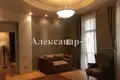 Квартира 4 комнаты 200 м² Одесса, Украина