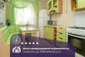 Wohnung 1 zimmer 37 m² Smarhon, Belarus