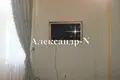 Apartamento 4 habitaciones 152 m² Odessa, Ucrania