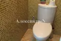 Apartamento 3 habitaciones 117 m² Sievierodonetsk, Ucrania