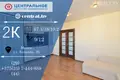 2 room apartment 67 m² Minsk, Belarus