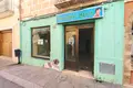 Commercial property 36 m² in Calp, Spain
