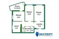 Wohnung 3 zimmer 75 m² Minsk, Belarus