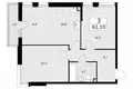 Apartamento 3 habitaciones 61 m² Postnikovo, Rusia
