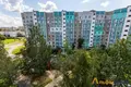 Appartement 2 chambres 51 m² Minsk, Biélorussie