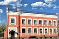 Офис 314 м² Москва, Россия