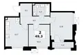 Квартира 2 комнаты 49 м² район Троицк, Россия