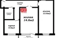 2 room apartment 45 m² Minsk, Belarus