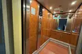 Appartement 2 chambres 35 m² Varsovie, Pologne