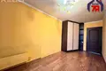 Mieszkanie 3 pokoi 58 m² Soligorsk, Białoruś