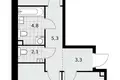 Квартира 2 комнаты 53 м² поселение Сосенское, Россия