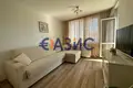 Appartement 3 chambres 75 m² Sveti Vlas, Bulgarie