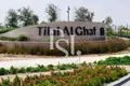 4-Schlafzimmer-Villa 247 m² Dubai, Vereinigte Arabische Emirate