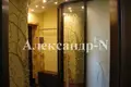 2 room apartment 73 m² Odessa, Ukraine