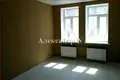 Appartement 1 chambre 24 m² Sievierodonetsk, Ukraine