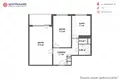 2 room apartment 47 m² Minsk, Belarus