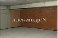 Propiedad comercial 66 m² en Odessa, Ucrania