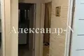 Mieszkanie 2 pokoi 50 m² Odessa, Ukraina