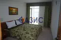 Appartement 2 chambres 69 m² Nessebar, Bulgarie