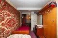 Дом 54 м² Радошковичский сельский Совет, Беларусь