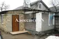 Dom 2 pokoi 43 m² Odessa, Ukraina