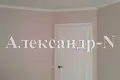 Квартира 1 комната 45 м² Одесса, Украина