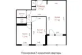 2 room apartment 49 m² Minsk, Belarus