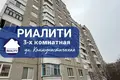 Квартира 3 комнаты 67 м² Барановичи, Беларусь