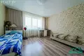 Mieszkanie 2 pokoi 54 m² rejon miński, Białoruś