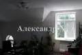 5 room house 270 m² Odessa, Ukraine