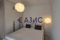 Appartement 2 chambres 68 m² Sozopol, Bulgarie
