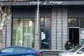 Propiedad comercial 141 m² en Tiflis, Georgia