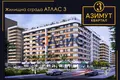 Mieszkanie 3 pokoi 98 m² Burgas, Bułgaria
