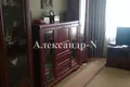 Appartement 4 chambres 72 m² Sievierodonetsk, Ukraine