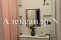 Mieszkanie 3 pokoi 98 m² Odessa, Ukraina