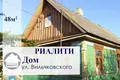 Casa 48 m² Baránavichi, Bielorrusia