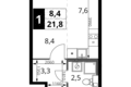 Студия 1 комната 22 м² Химки, Россия