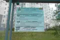 2 room apartment 62 m² Minsk, Belarus