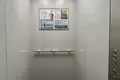 Wohnung 3 zimmer 63 m² Minsk, Belarus