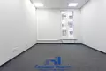 Bureau 200 m² à Minsk, Biélorussie