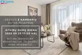 Apartamento 3 habitaciones 66 m² Vilna, Lituania