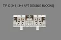 1 bedroom apartment 60 m² Akanthou, Northern Cyprus