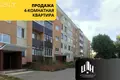 Mieszkanie 4 pokoi 63 m² Orsza, Białoruś