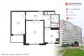 2 room apartment 51 m² Minsk, Belarus