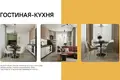 Квартира 36 м² Нижний Новгород, Россия